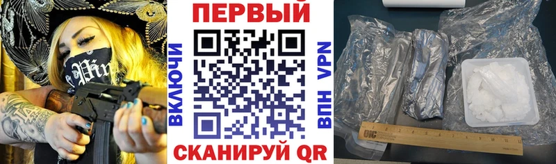 omg сайт  Мурино  Амфетамин Premium  хочу  