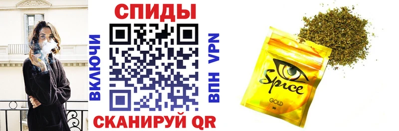 БУТИРАТ GHB  Мурино 