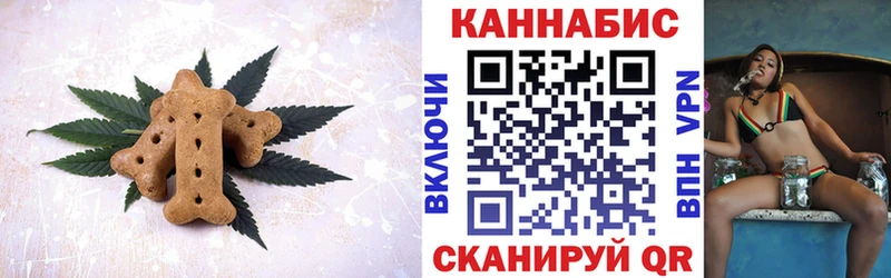 ссылка на мегу   где купить наркотик  Мурино  Cannafood конопля 