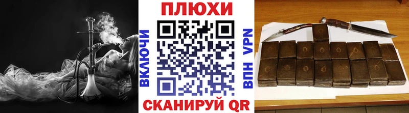 хочу   Мурино  ГАШ Ice-O-Lator 