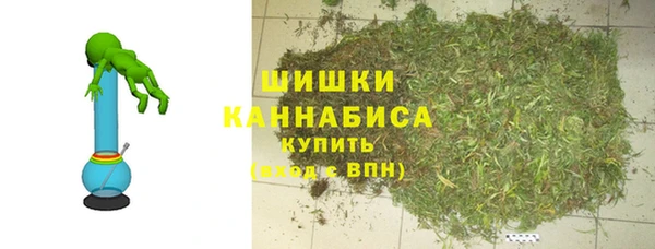 герыч Богданович