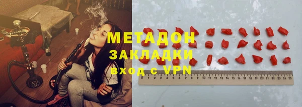 гидропоника Бугульма