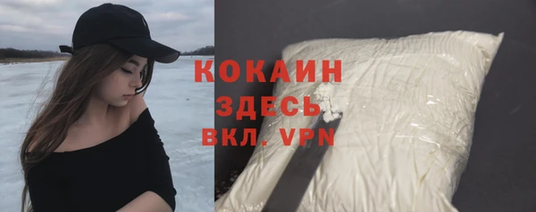 гидропоника Бугульма