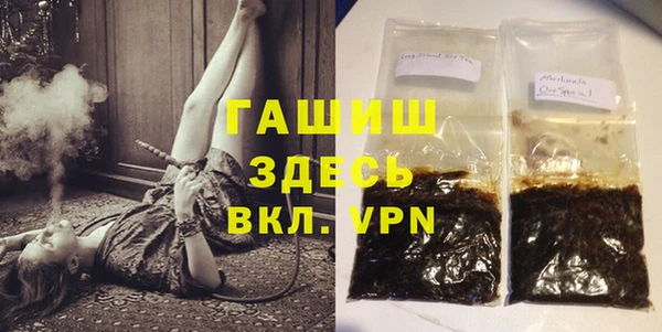 гидропоника Бугульма