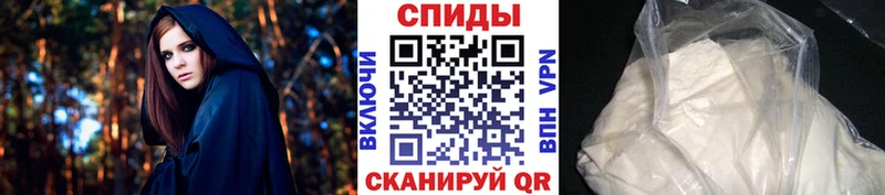 Первитин Methamphetamine Мурино