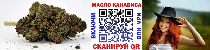 купить наркотик  Мурино  Дистиллят ТГК концентрат 